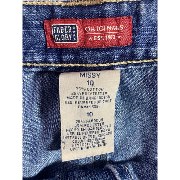 Vintage FADED GLORY Skort Denim Jean Med Wash Button Pockets 80s Womens 10 Blue - Picture 3 of 9